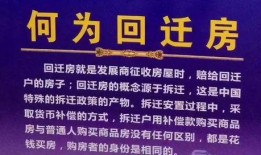 深圳拆迁爆料最新消息,揭秘最新补偿政策与项目进展