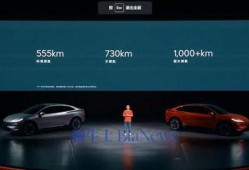 l60乐道最新爆料,揭秘神秘功能与升级亮点