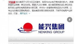 清风最新爆料微博号,揭秘娱乐圈最新热点事件！”