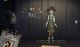 第五人格最新卡牌爆料,神秘卡牌新爆料，揭秘游戏新篇章