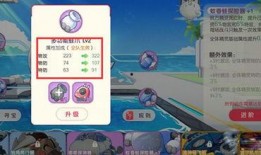 口袋觉醒八月最新爆料,神秘角色登场，全新冒险篇章即将开启！