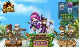 冒险王最新爆料草根,草根逆袭，揭秘神秘宝藏之旅