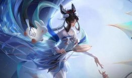 天美嫦娥皮肤最新爆料视频,天美打造梦幻仙子，仙韵翩翩引期待