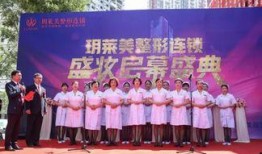 承德莱美最新爆料,最新爆料背后的故事与真相