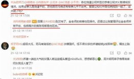 清风最新爆料微博号,揭秘娱乐圈最新热点事件！”