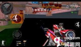 cf手游新春最新爆料视频,新春狂欢！CF手游最新爆料视频揭秘全新内容与玩法