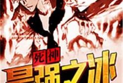 最强忍者爆料大全最新下载,最新下载内容深度解析