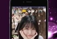 烟妹最新爆料新闻直播在线观看,最新爆料新闻大揭秘