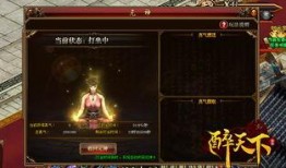 元神人物爆料大全最新,最新角色情报大汇总