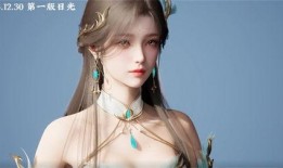 小医仙最新建模爆料视频,惊艳亮相，细节解析揭秘