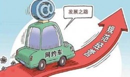 贵阳网约车爆料案件最新,真相揭秘，网约车安全再引关注