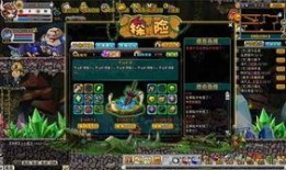 冒险王最新爆料草根,草根逆袭，揭秘神秘宝藏之旅