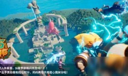 香肠派对ss19赛季爆料最新,全新爆料，揭秘新赛季亮点与变革