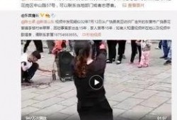 杨展最新爆料视频在线观看,精彩内容抢先看！