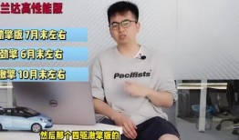 北京王哥爆料视频最新一期,揭秘一期视频背后的惊人真相