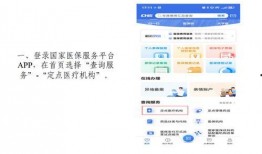 狗蛋2024年最新爆料,揭秘娱乐圈惊天大事件