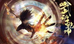 斗破苍穹最新内幕爆料,神秘势力崛起，主角命运再起波澜！