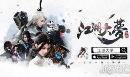 一梦江湖最新爆料,江湖风云再起，神秘门派即将揭晓！