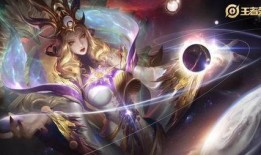 王者新典藏爆料最新消息,神秘英雄即将登场，全新皮肤惊艳亮相！