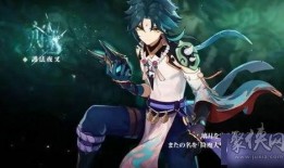 原神后续卡池爆料最新版,神秘角色即将登场，探索未知冒险之旅