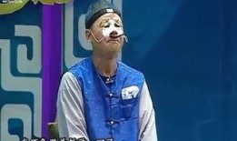 丑角最新爆料视频播放,最新爆料视频内容大起底