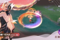 最新上线六元皮肤爆料,惊艳外观，独特技能，等你来体验！