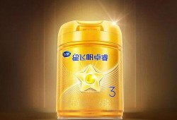 飞鹤星飞帆最新爆料