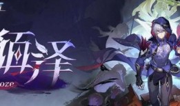 崩铁角色最新爆料,神秘力量觉醒，战力再升级！