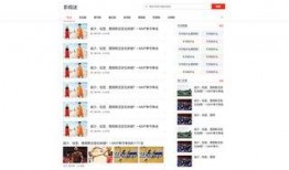 岳阳湘阴头条最新爆料,岳阳突发重大事件，详情即将揭晓！