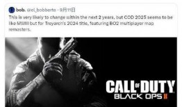 2025使命最新爆料,揭秘未来科技与人类命运交汇的全新篇章