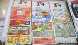 唐山烧烤店最新爆料微信,细节披露，真相渐明