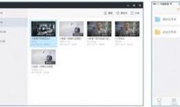 小鱼视频爆料大全最新版,揭秘娱乐圈最新动态与幕后故事