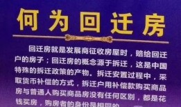 深圳拆迁爆料最新消息,揭秘最新补偿政策与项目进展