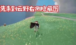 光遇最新季节爆料图,神秘幻境，探寻未知之旅