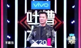 黄健翔最新爆料,揭秘娱乐圈惊人内幕