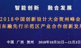 贺州媒体爆料案件最新,最新案件进展引发社会关注