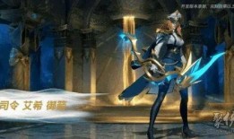 八幽魂s11最新爆料,神秘力量觉醒，战局风云再起