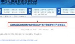 太阳最新爆料新闻报道,揭秘娱乐圈惊天秘密