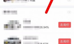 数码最新爆料在哪看,揭秘热门设备生成途径