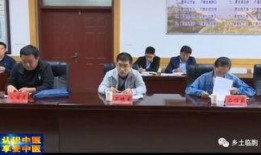 青县爆料最新消息新闻网,最新消息全网热议，揭秘事件真相！