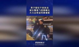 大力最新爆料去哪了视频,大力最新爆料视频神秘失踪，真相成谜！