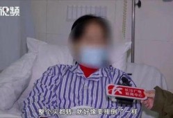 长沙赵女士最新爆料,揭秘惊人内幕！