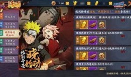 火影忍者最新爆料更新,神秘忍者崛起，忍者世界风云再起！