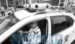 郑州警车爆料事件最新,真相与争议交织的警民冲突纪实