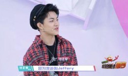 钱正昊最新爆料料,娱乐圈背后的惊人真相