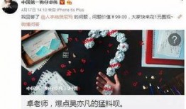 最新爆料在线观看,最新爆料事件在线观看全记录