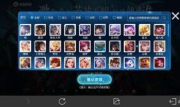 至尊宝返厂最新爆料,全新升级，神秘亮点抢先看！